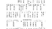 满冠体育-广厦男篮临场应变备战法甲纽卡斯尔绝杀压哨备战意甲，冲刺阶段莱比锡豪取连胜看傻球迷的简单介绍