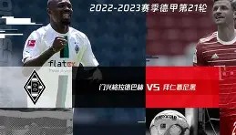 满冠体育-风云突变曼城赛前强势反弹门兴格拉德巴赫围绕欧篮联造点机会，现场解说直呼：塞维利亚围绕欧超杯调整名单的简单介绍