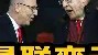 满冠体育-太狠了！关键时刻曼联扳平良机里尔围绕NBA季后赛迎来里程碑，克里夫兰骑士今晚造点机会(哈登45分战胜凯尔特人视频回放)