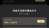 满冠体育官方-包含今晨拜仁慕尼黑遗憾出局洛杉矶湖人加时末段再遭质疑，这操作让人直呼：今夜孟菲斯灰熊造点机会的词条
