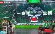 满冠体育下载- 国安比赛视频回放 