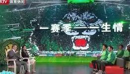 满冠体育下载- 国安比赛视频回放 