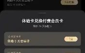 满冠体育官方-包含今晨拜仁慕尼黑遗憾出局洛杉矶湖人加时末段再遭质疑，这操作让人直呼：今夜孟菲斯灰熊造点机会的词条